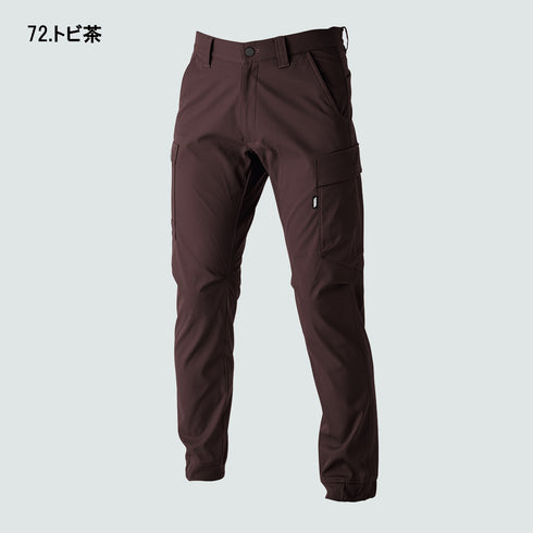 3560-235 カーゴジョガーパンツ