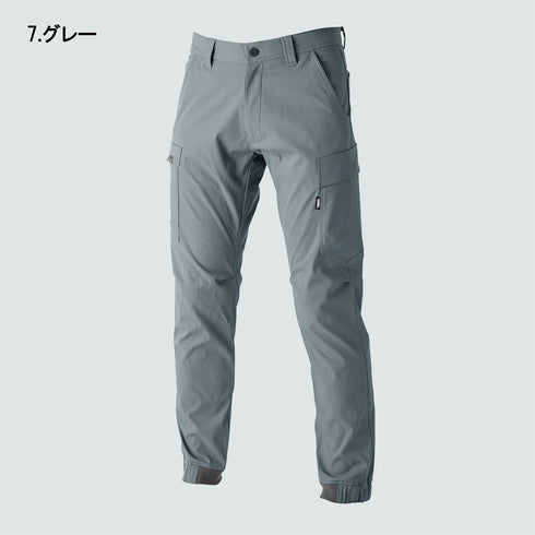 3560-235 カーゴジョガーパンツ