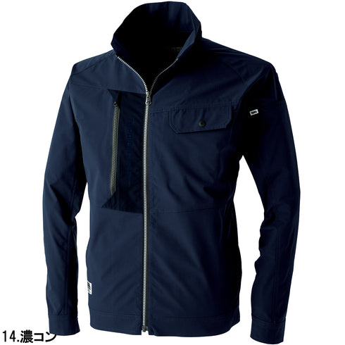 3561-124 ワークジャケット