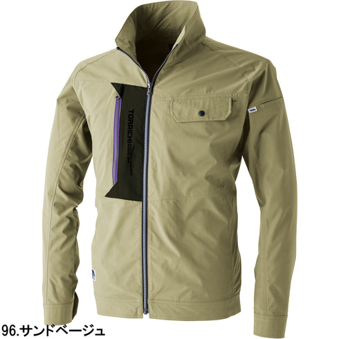 3561-124 ワークジャケット