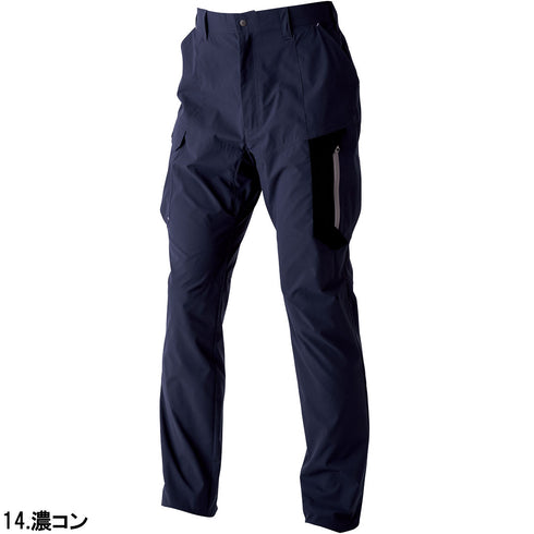 3561-219 カーゴパンツ