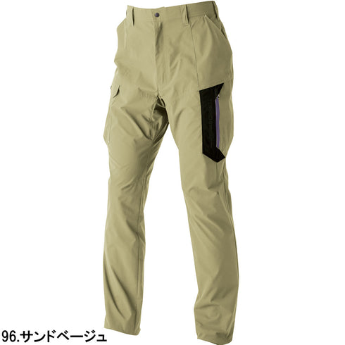 3561-219 カーゴパンツ