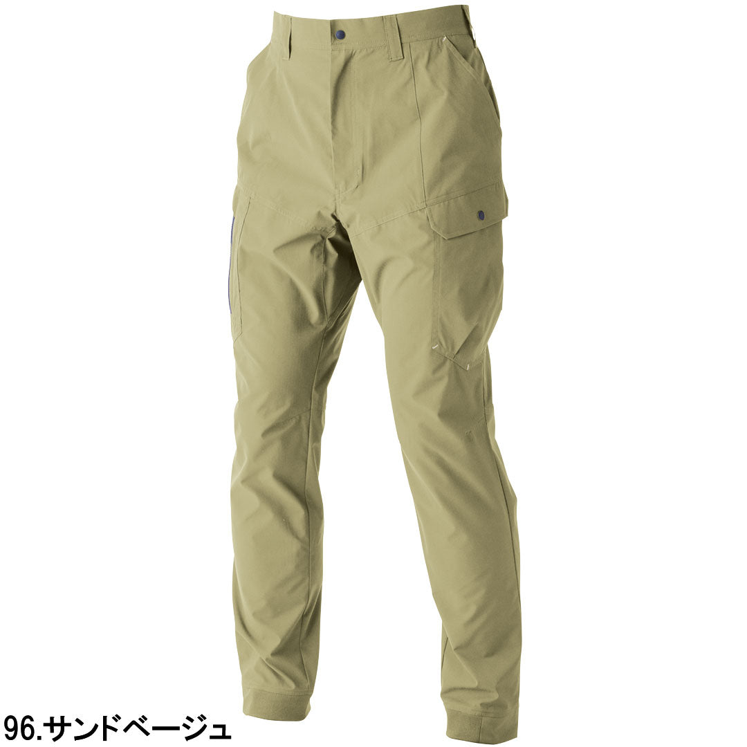 3561-235 カーゴジョガーパンツ – TORAICHI ONLINE STORE