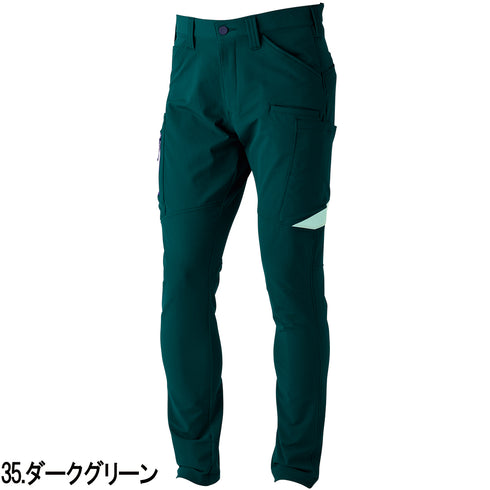 3630-219 カーゴパンツ