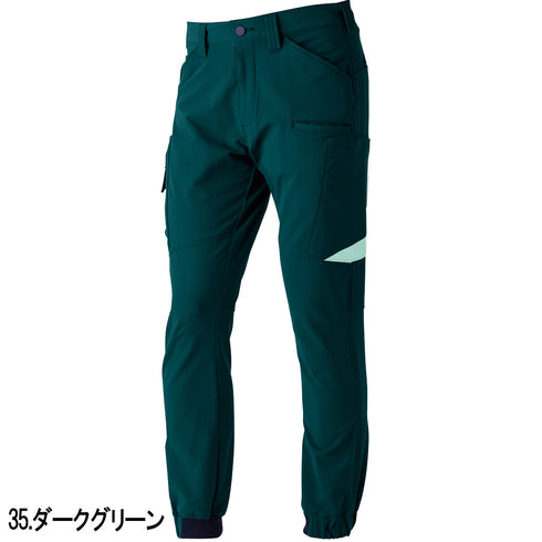 3630-235 カーゴジョガーパンツ