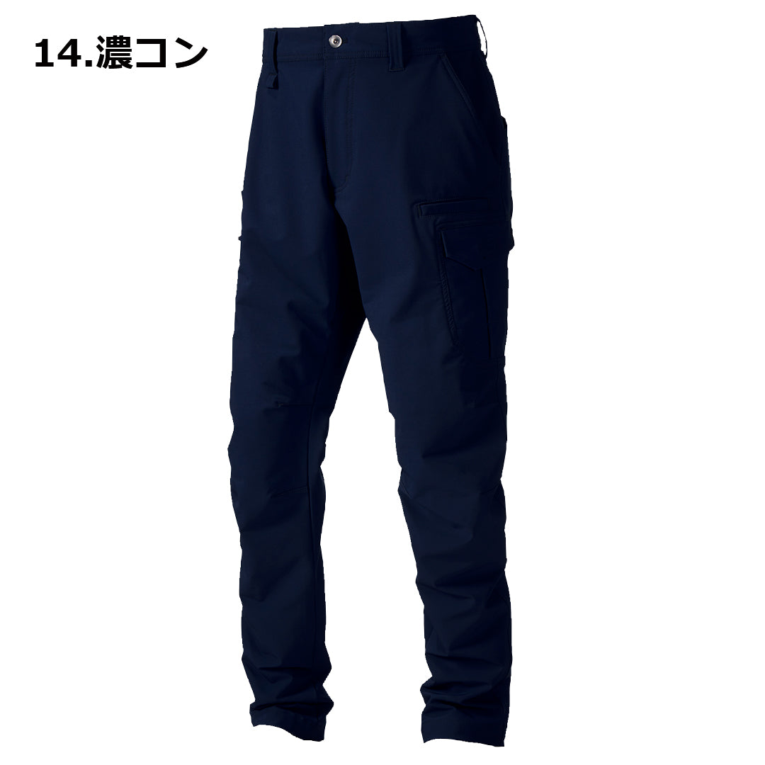 417さん専用 3710-219 カーゴパンツ – TORAICHI ONLINE STORE
