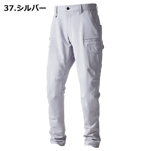 3710-219 カーゴパンツ
