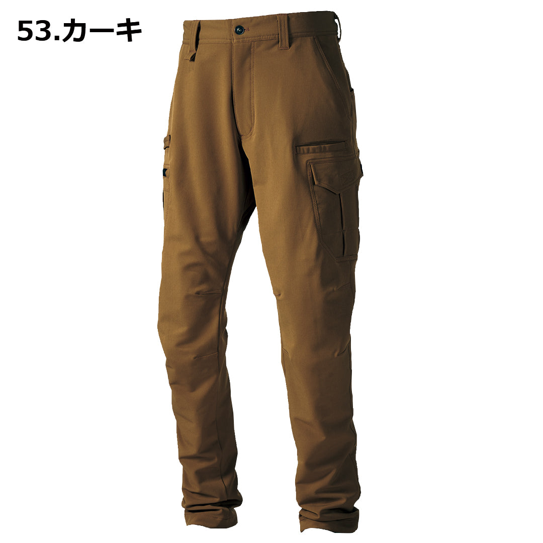 T Kさん専用 3710-219 カーゴパンツ – TORAICHI ONLINE STORE