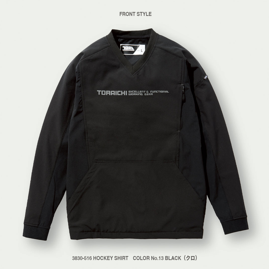3830-516 ホッケーシャツ – TORAICHI ONLINE STORE