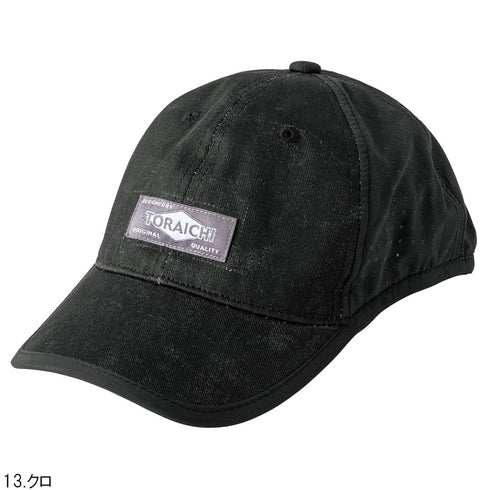 4816-912 寅壱キャップ