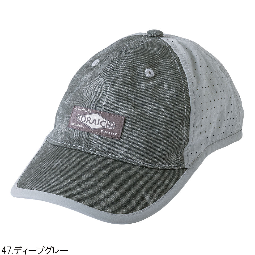 4816-912 寅壱キャップ – TORAICHI ONLINE STORE