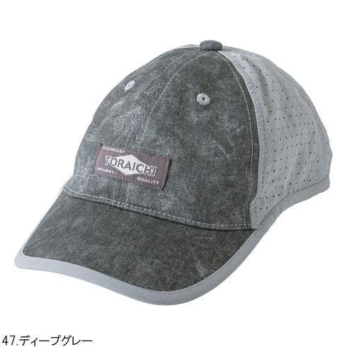 4816-912 寅壱キャップ