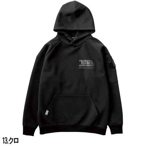 5310-629 ワークフーディー