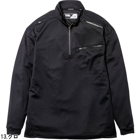 5975-623 長袖ジップアップシャツ