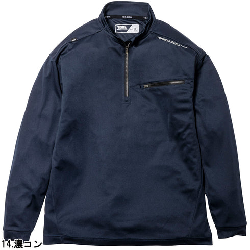 5975-623 長袖ジップアップシャツ