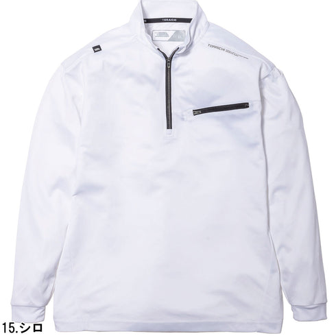 5975-623 長袖ジップアップシャツ