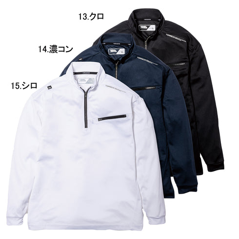 5975-623 長袖ジップアップシャツ