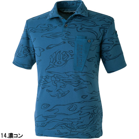 5986-621 迷彩柄半袖ポロシャツ