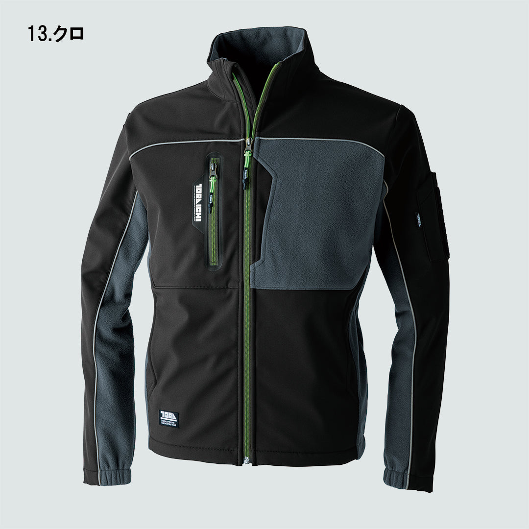 7940-129 防寒ブルゾン – TORAICHI ONLINE STORE