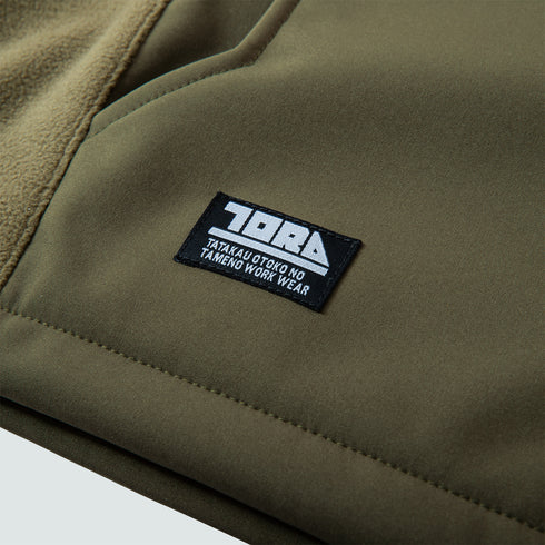 7940-602 防寒ベスト