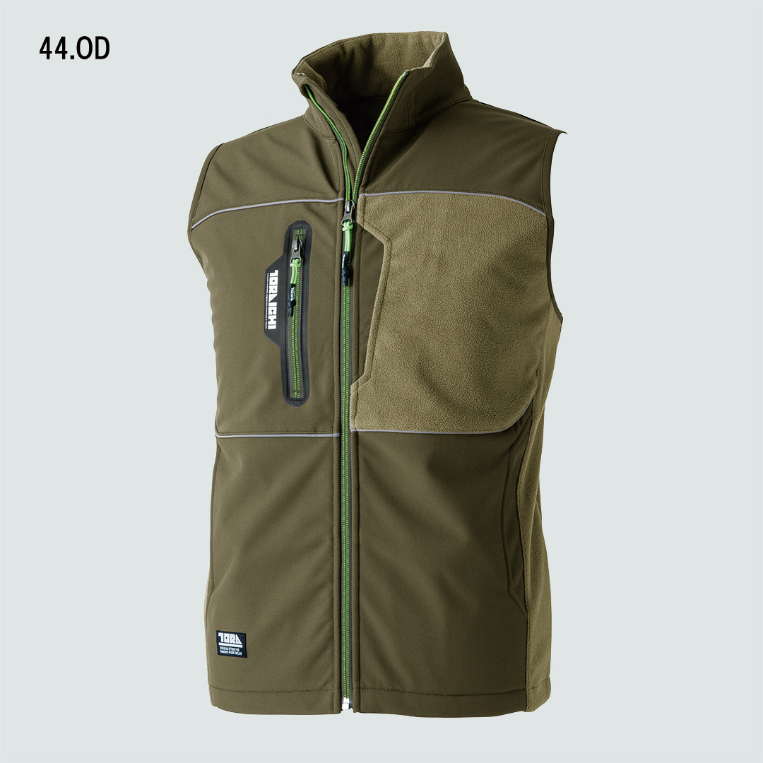 7940-602 防寒ベスト – TORAICHI ONLINE STORE