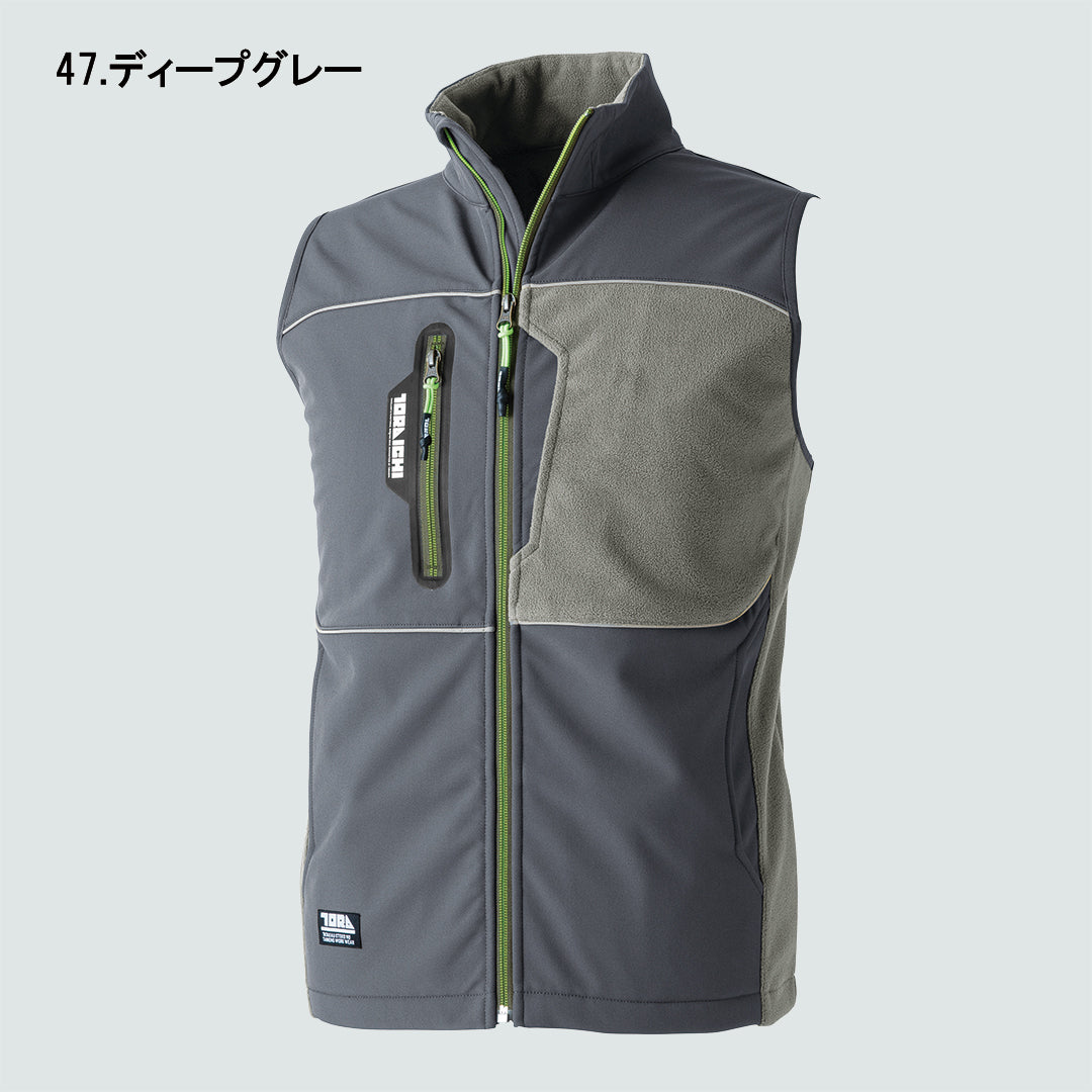 7940-602 防寒ベスト – TORAICHI ONLINE STORE