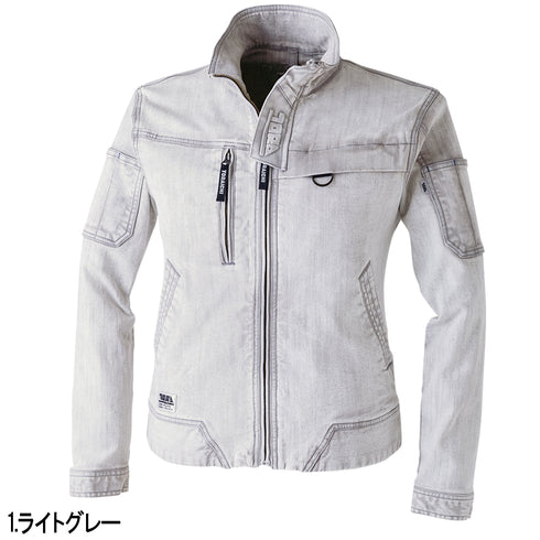 8870-124 デニムワークジャケット