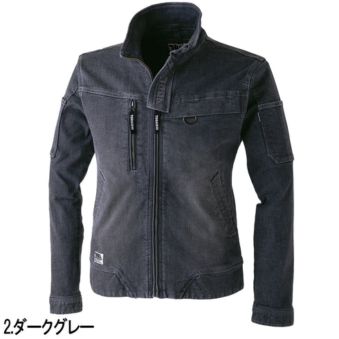 8870-124 デニムワークジャケット
