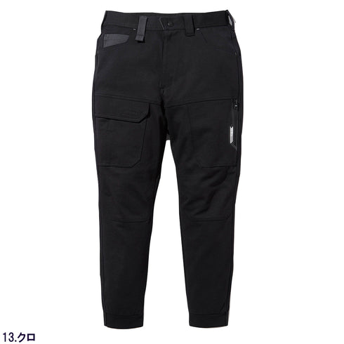 9276-235 カーゴジョガーパンツ