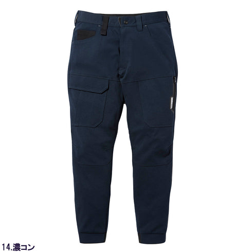 9276-235 カーゴジョガーパンツ