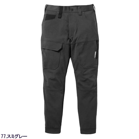 9276-235 カーゴジョガーパンツ