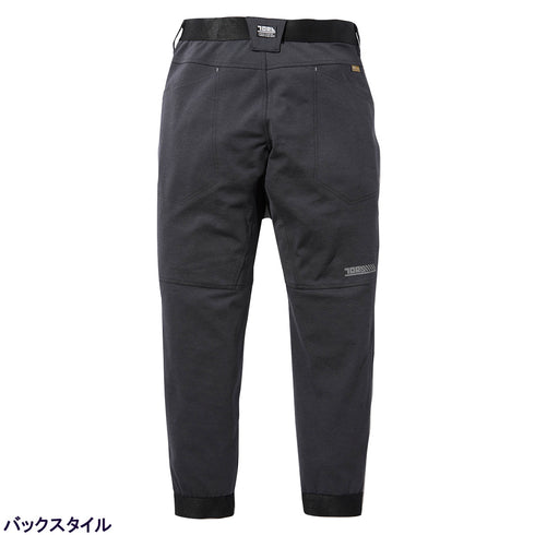 9276-235 カーゴジョガーパンツ