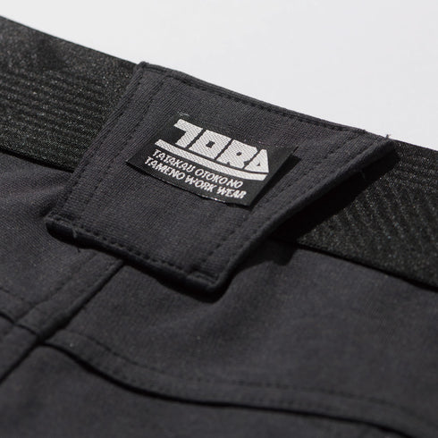 9276-235 カーゴジョガーパンツ