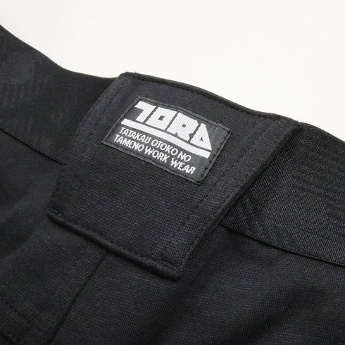 9276-235 カーゴジョガーパンツ