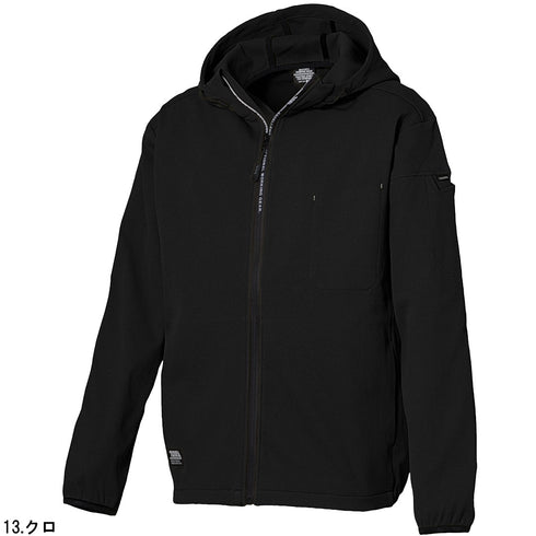 9277-652 フルジップパーカー