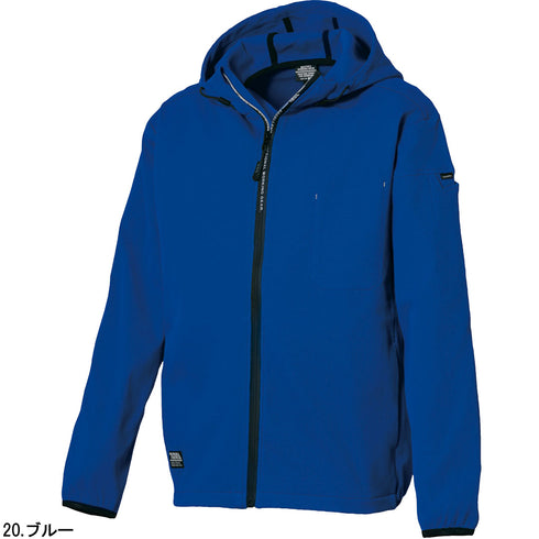 9277-652 フルジップパーカー