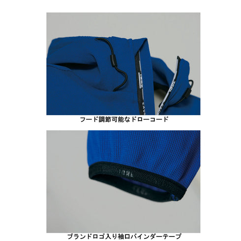 9277-652 フルジップパーカー