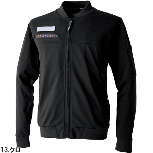 9278-124 ワークジャケット