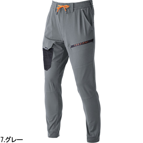 9278-235 カーゴジョガーパンツ
