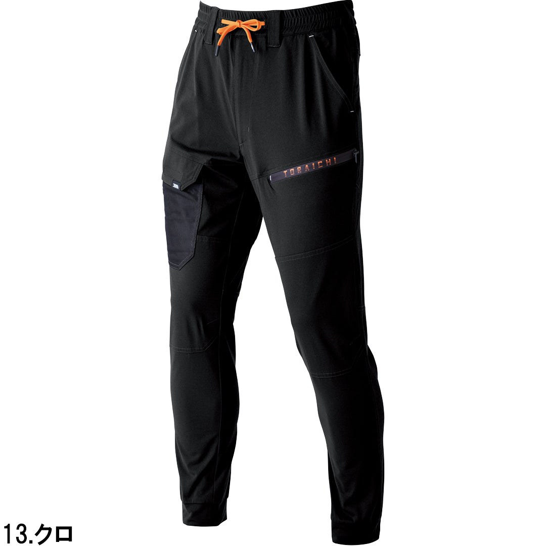 9278-235 カーゴジョガーパンツ – TORAICHI ONLINE STORE
