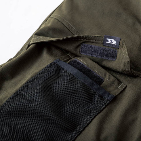 9278-235 カーゴジョガーパンツ