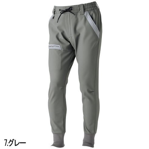 9410-235 ウォームジョガーパンツ