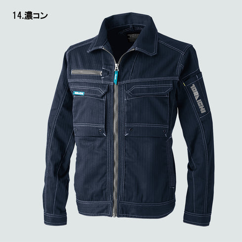 9540-124 ワークジャケット