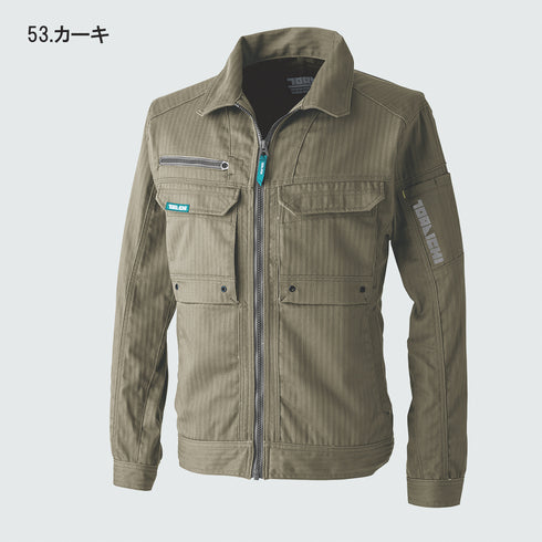 9540-124 ワークジャケット
