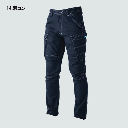 9540-219 カーゴパンツ