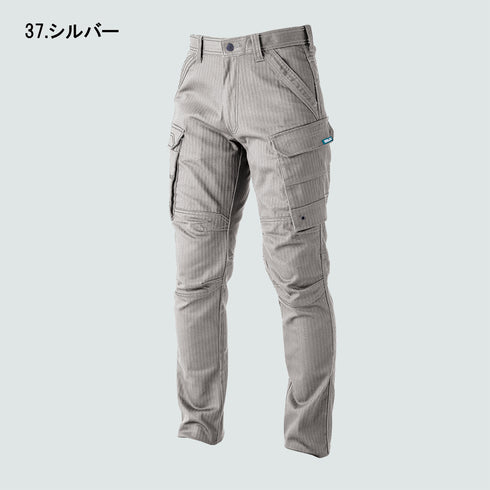 9540-219 カーゴパンツ