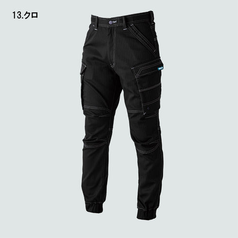 9540-235 カーゴジョガーパンツ