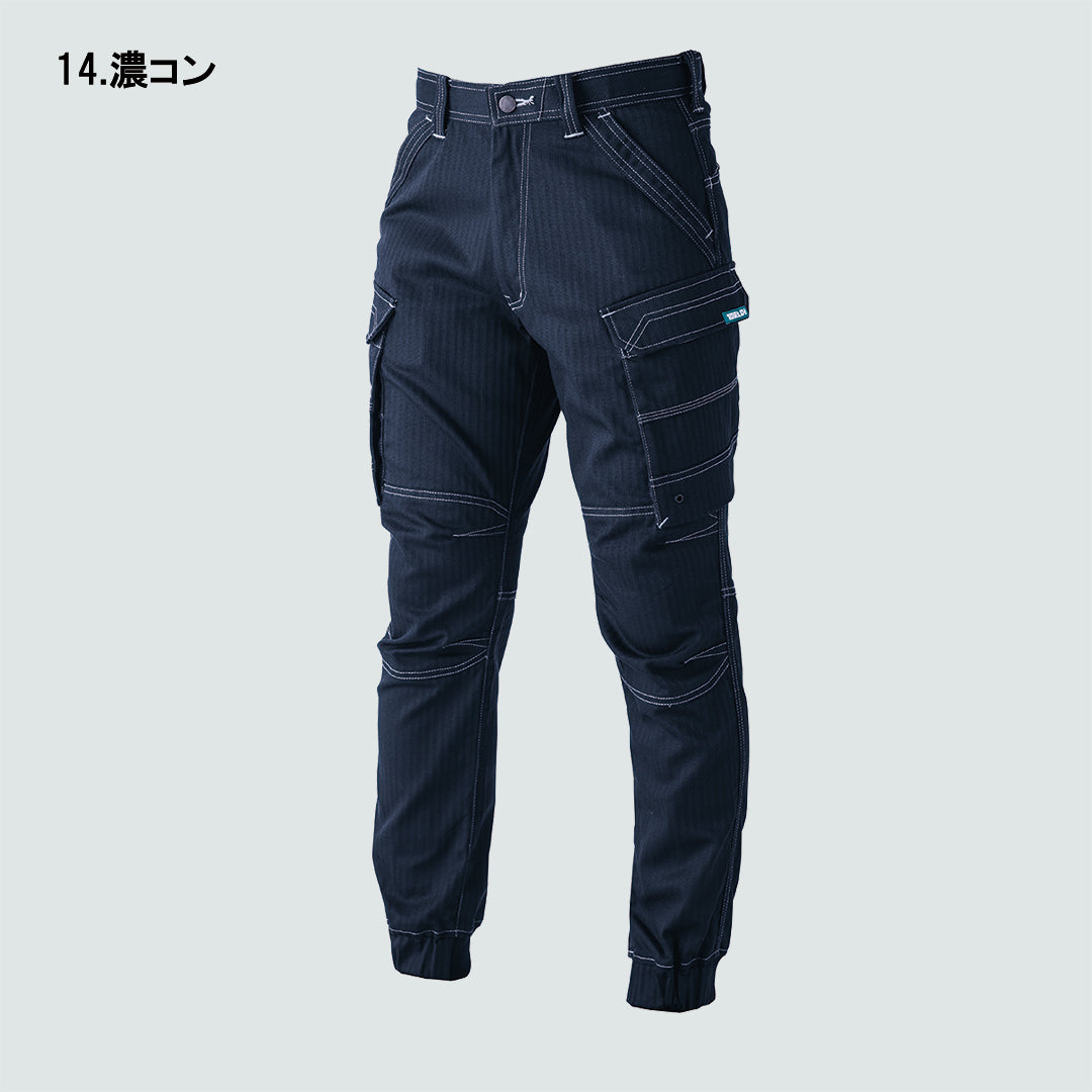 9540-235 カーゴジョガーパンツ – TORAICHI ONLINE STORE