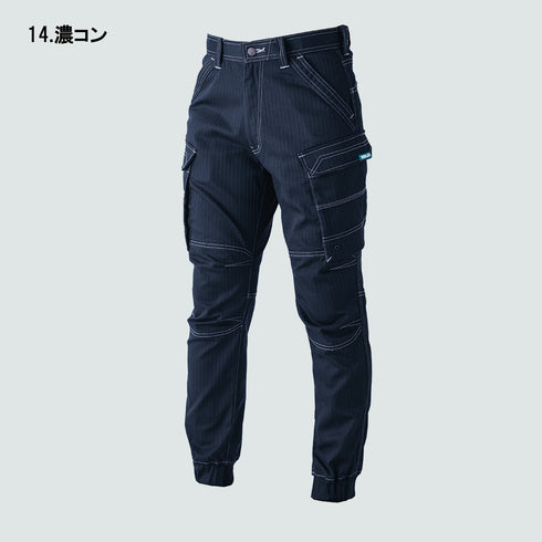 9540-235 カーゴジョガーパンツ