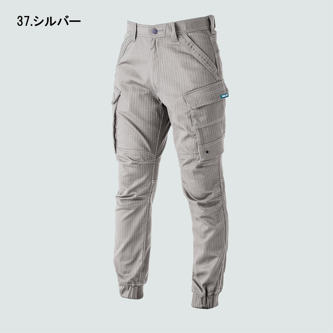 9540-235 カーゴジョガーパンツ – TORAICHI ONLINE STORE